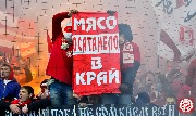 Lokomotiv-Spartak (54).jpg